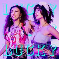 Lucky (Single)