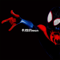 失败的man (Single)