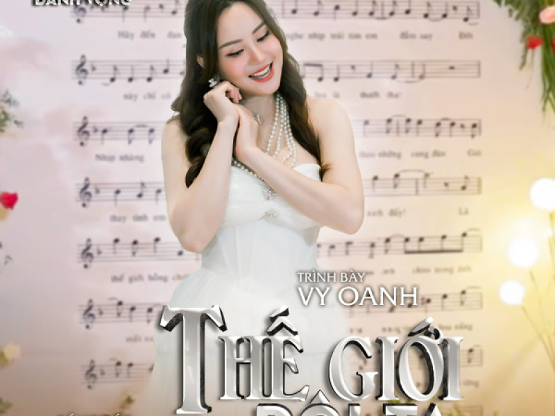 Thế Giới Đôi Ta (Ván Cờ Danh Vọng OST) (Single)