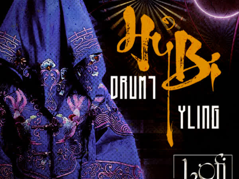 Hỷ Bi (Lofi Version) (Single)