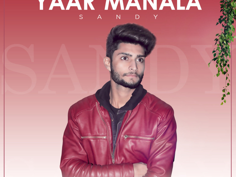 Yaar Manala (Single)