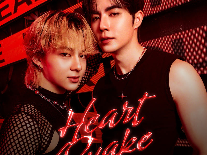 Heartquake (Single)