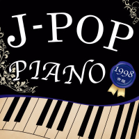 J-Pop Piano 1998 Blue
