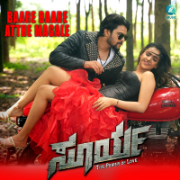 Baare Baare Atthe Magale 