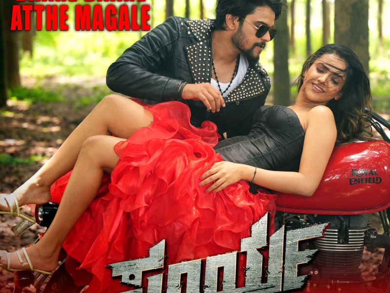 Baare Baare Atthe Magale 