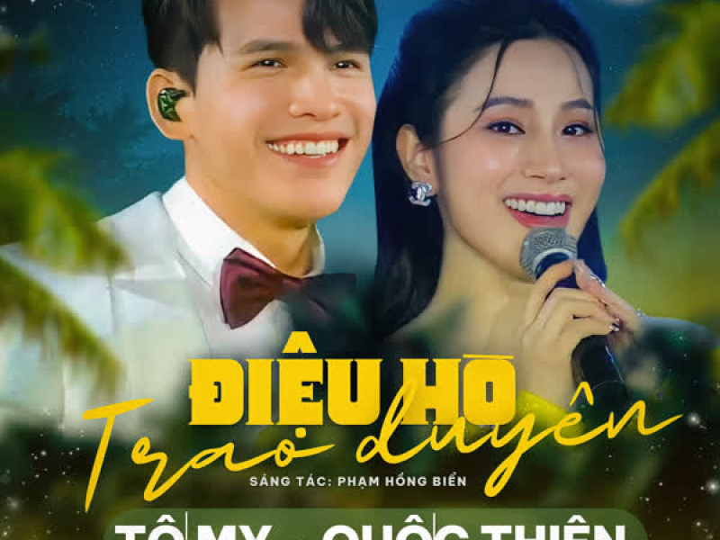 Điệu Hò Trao Duyên (Single)