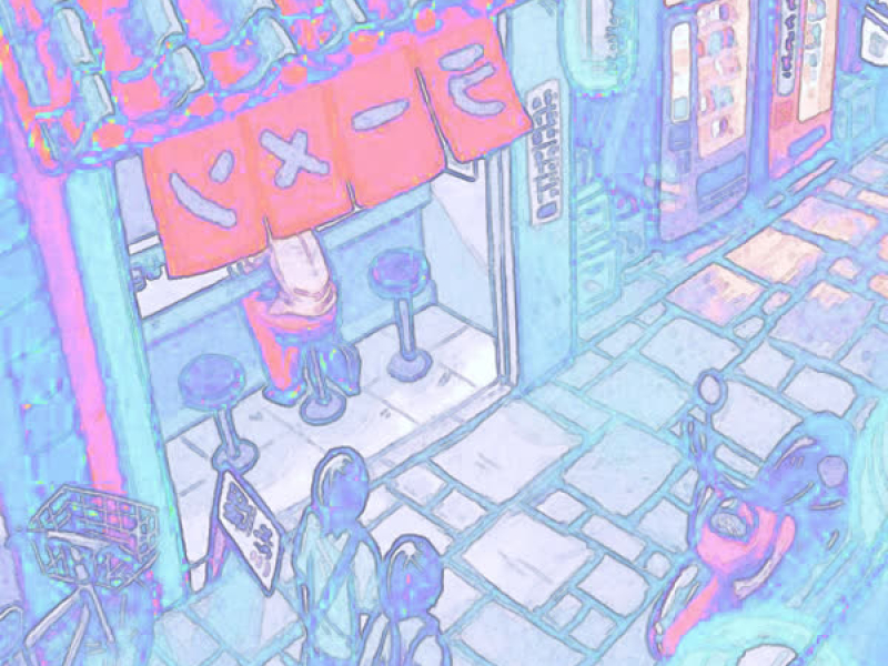 Trapping in Tokyo (Single)