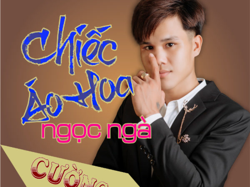 Chiếc Áo Hoa Ngọc Ngà (Single)