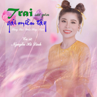 Trai Sài Gòn Gái Miền Tây (Single)
