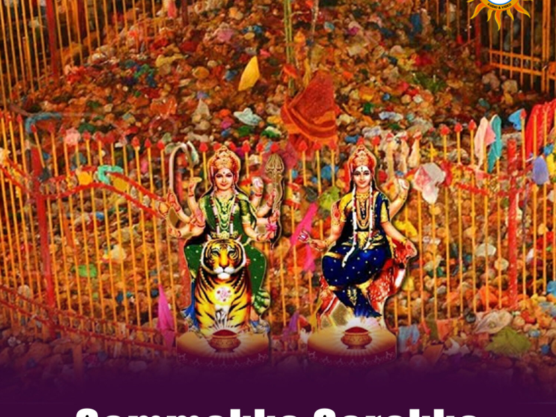 Sammakka Sarakka (Single)