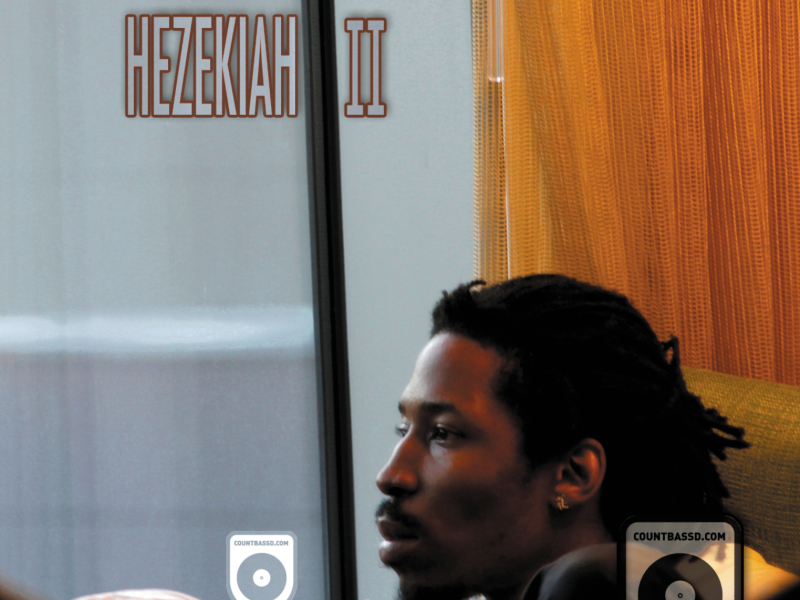 Hezekiah II (2 of 5)