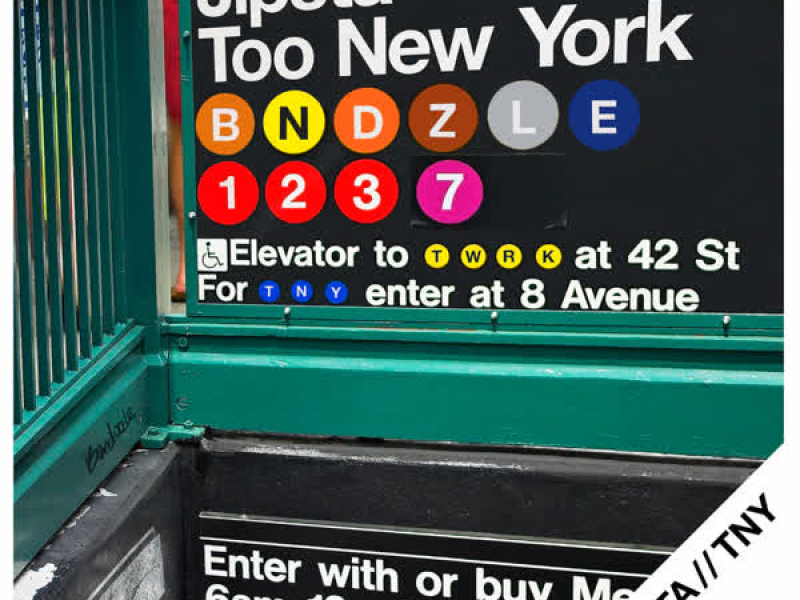 Too New York