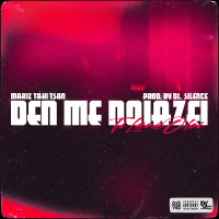 Den Me Noiazei (Ti Lene Oloi) (Single)