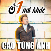 Ở 1 Nơi Khác (EP)