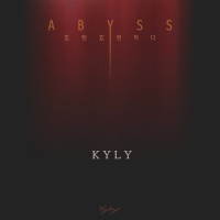 ABYSS (EP)