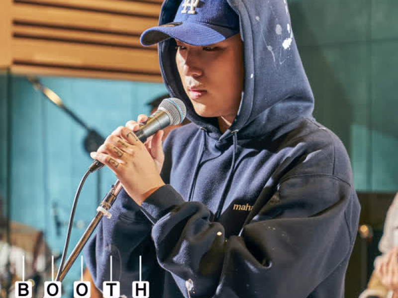 마이크스웨거 부스 (with.이로한) (Single)