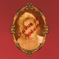 Carinha De Problema (Single)