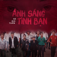 Ánh Sáng Tình Bạn (Trật Tự Mới OST) (Single)