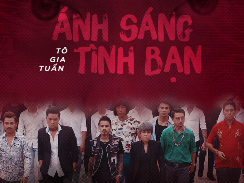 Ánh Sáng Tình Bạn (Trật Tự Mới OST) (Single)