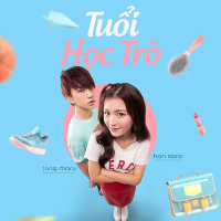 Tuổi Học Trò (Siêu Quậy Có Bầu OST) (Single)