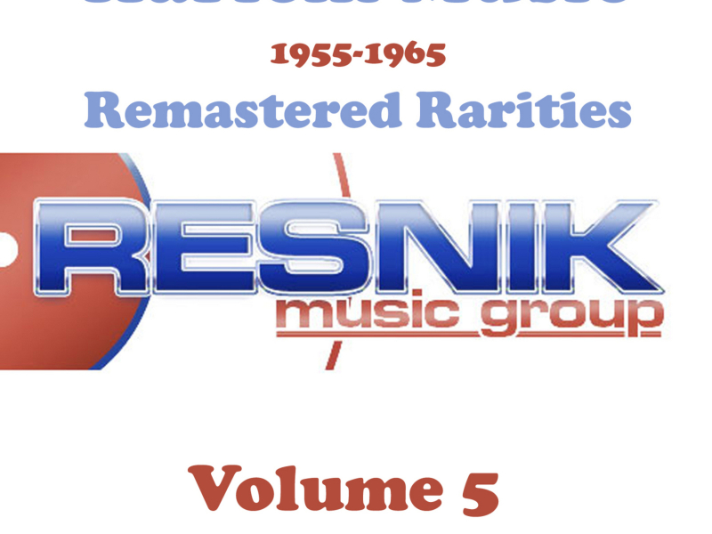 Harlem Music 1955-1965 Remastered Rarities Vol. 5