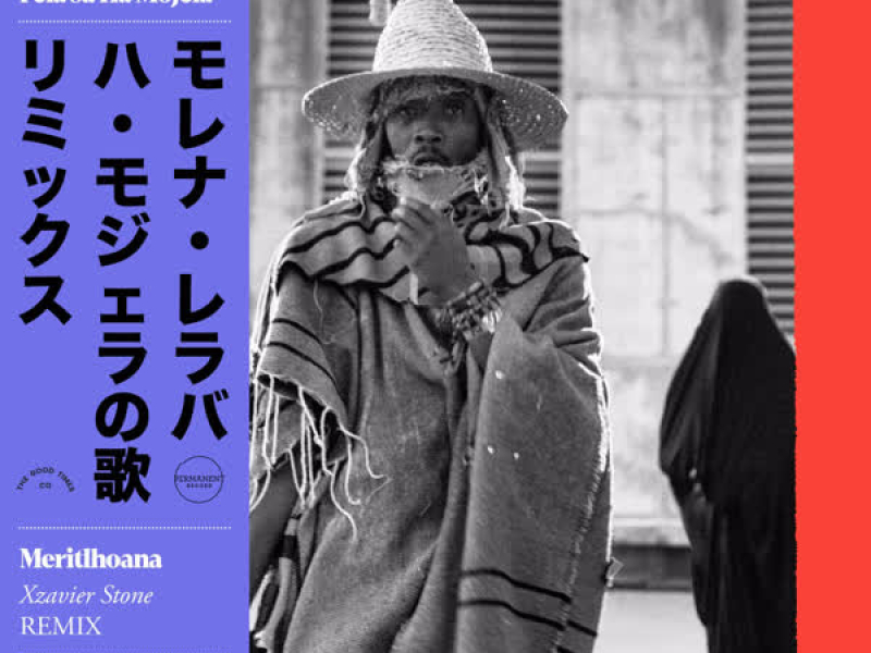 Meritlhoana (Xzavier Stone Remix) (Single)