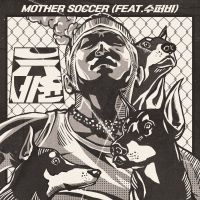 Mother Soccer (Single)