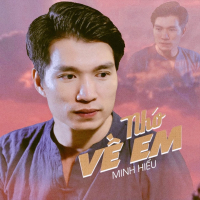Nhớ Về Em (Single)