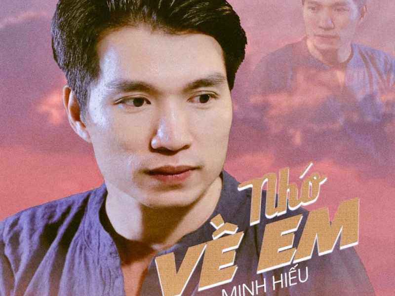 Nhớ Về Em (Single)