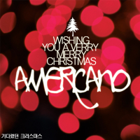 기다렸던 크리스마스 (Single)