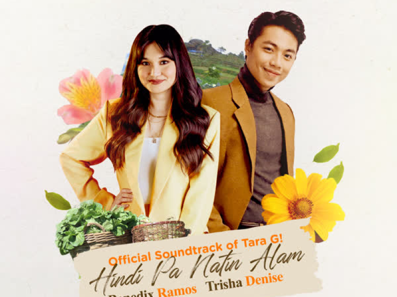 Hindi Pa Natin Alam (Duet Version) (Single)