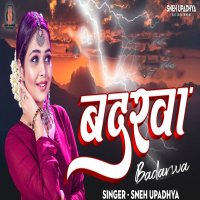 Badarwa (Single)