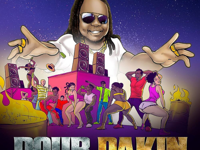 Doub Pakin (EP)