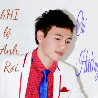 Khi Lệ Anh Rơi (Single)