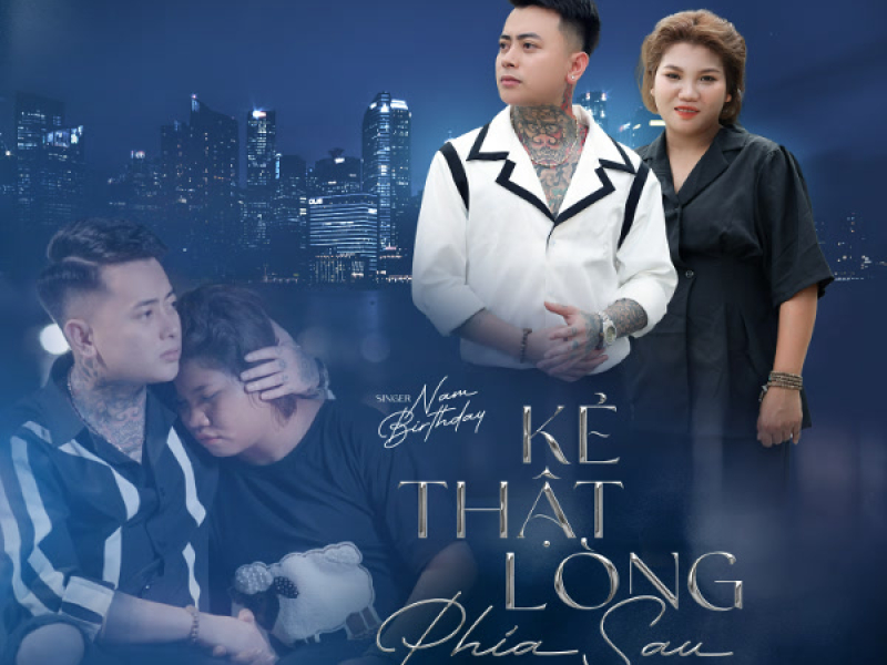 Kẻ Thật Lòng Phía Sau (Remix) (EP)