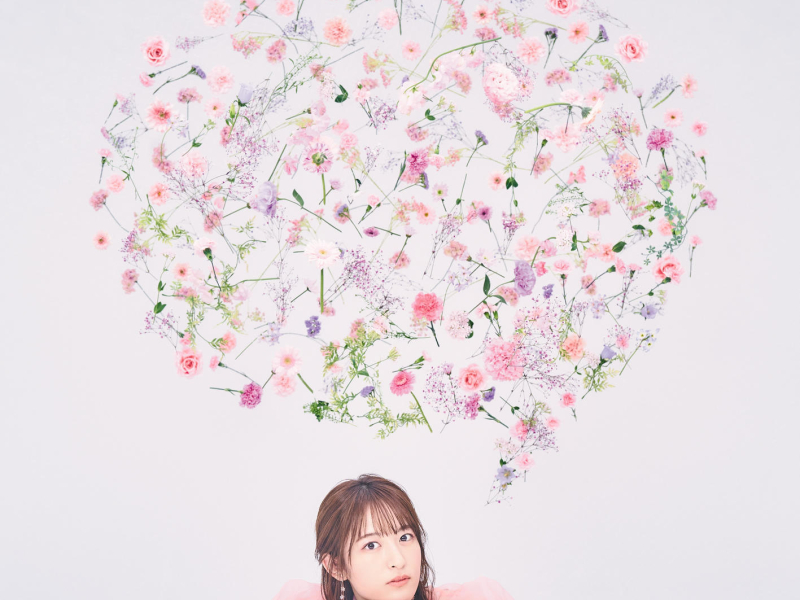 Nanda Nan-nanda! (Single)