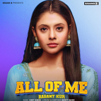 All Of Me (Single)