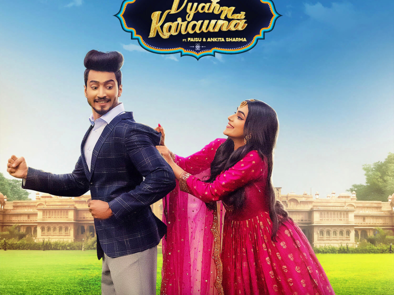 Vyah Nai Karauna (Single)