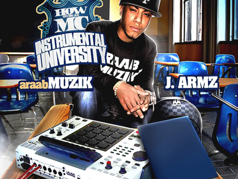 Instrumental University