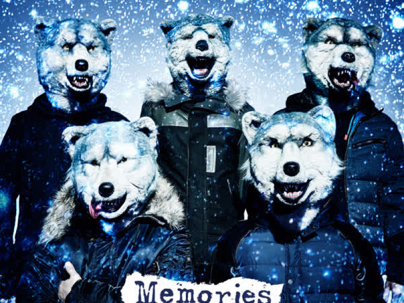 Memories (Single)