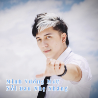 Nỗi Đau Nhẹ Nhàng (EP)