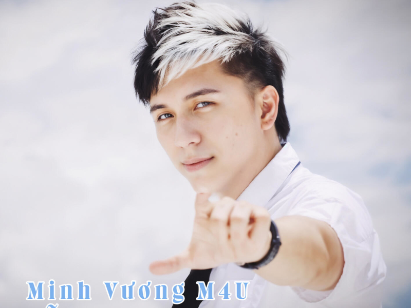 Nỗi Đau Nhẹ Nhàng (EP)