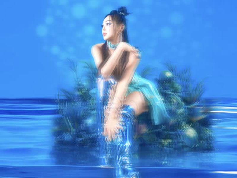 Island dream (Single)