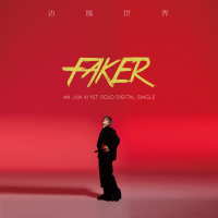 FAKER (Single)