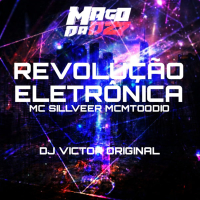 REVOLUÇÃO ELETRÔNICA (Single)