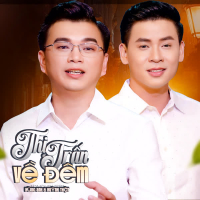 Thị Trấn Về Đêm (Single)
