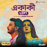 Ekaki (Lofi) (Single)