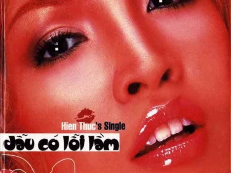 Dẫu Có Lỗi Lầm (EP)