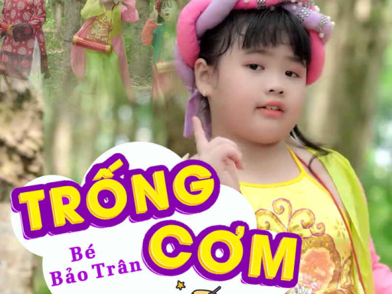 Trống Cơm (Single)