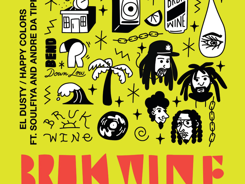 Bruk Wine (Single)